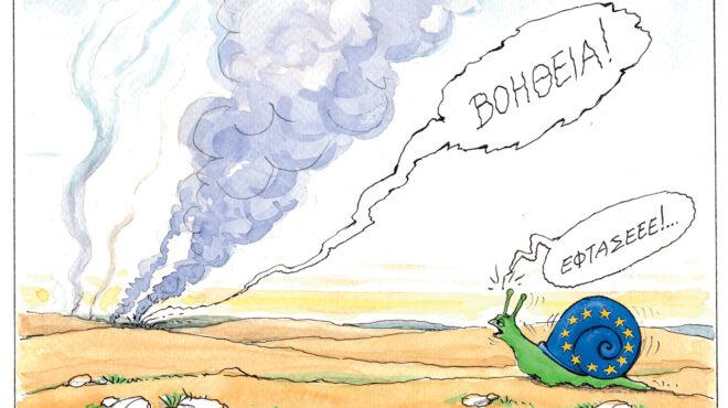 σκίτσο-του-ηλία-μακρή-23-05-25-563628346