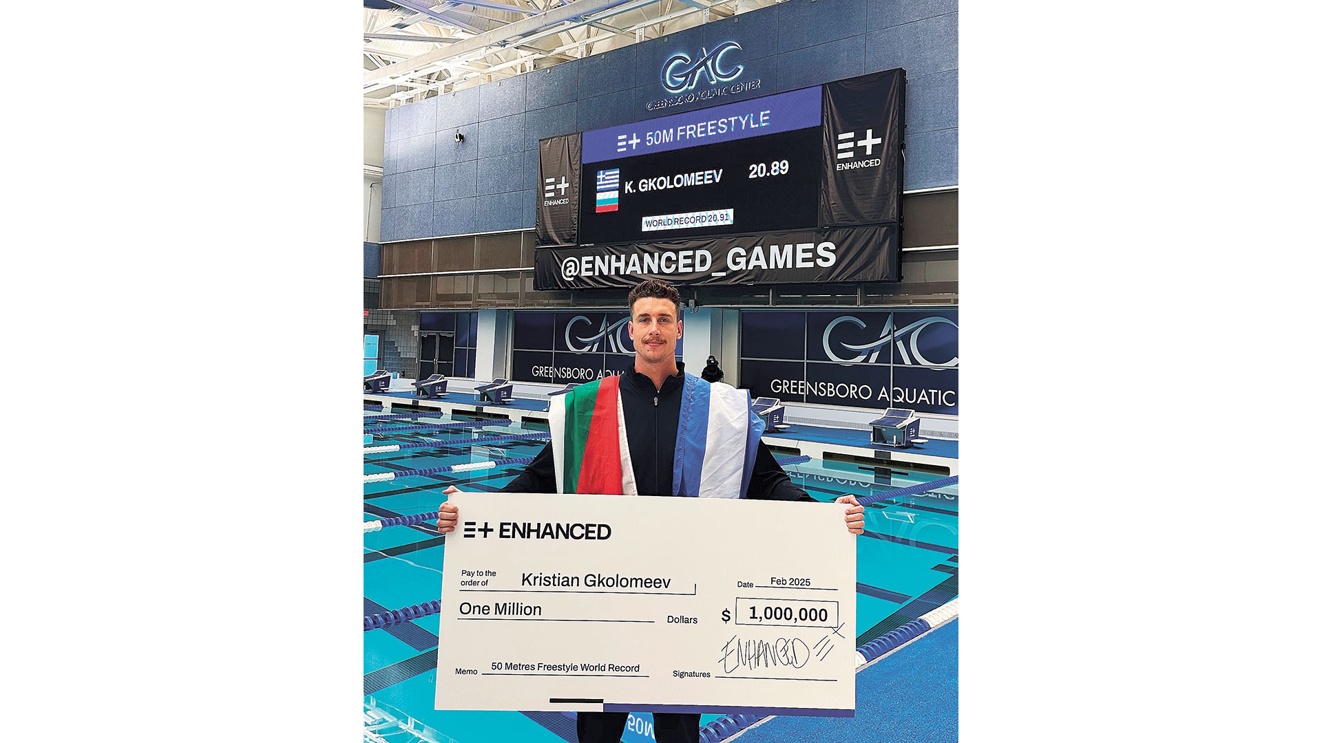 βροχή-τα-ρεκόρ-με-διαφορά-ουσιών-563643832