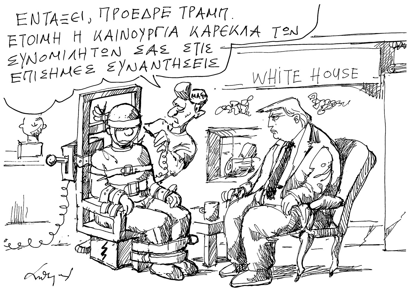 σκίτσο-του-ανδρέα-πετρουλάκη-29-05-25-563638441