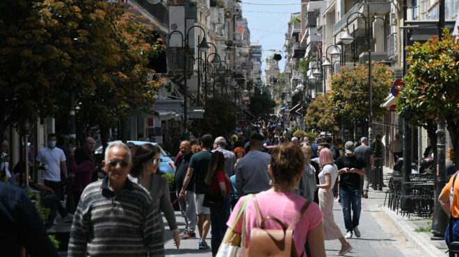 δημοσκόπηση-πώς-βλέπουν-οι-πολίτες-563626915