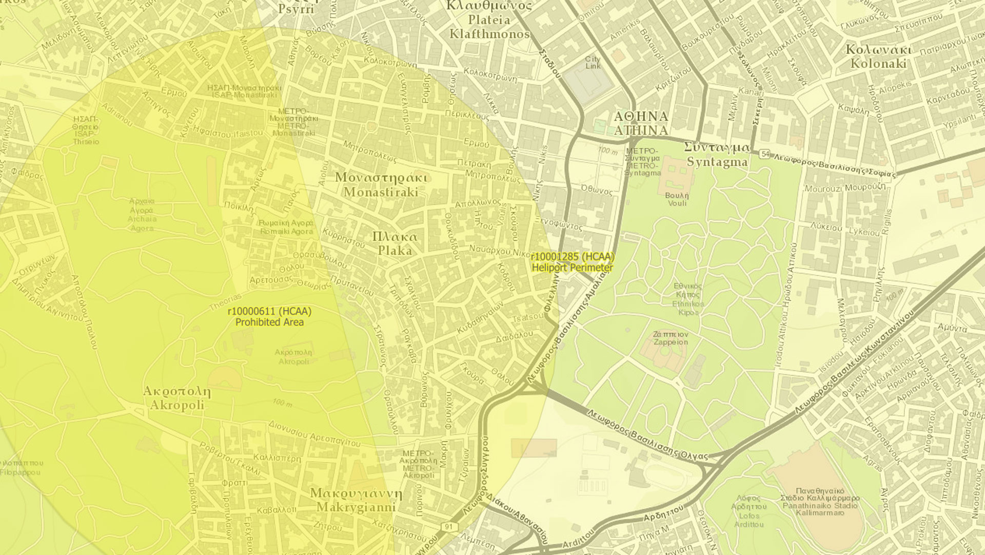 Τι ισχύει με τις πτήσεις των drones στην Ελλάδα-5