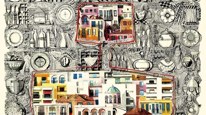 πού-βγαίνουμε-σήμερα-πέμπτη-προτάσει-563600479