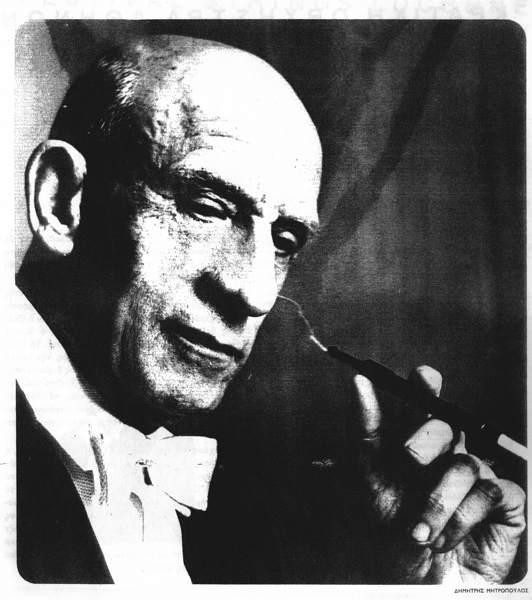 Φως σε δύσκολα χρόνια-1