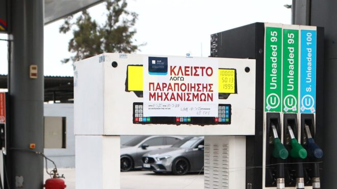 λαθρεμπόριο-καυσίμων-αύξηση-ελέγχων-563621404
