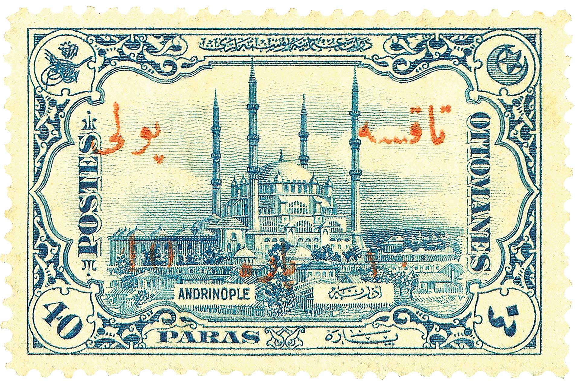 Στυλιανός Γονατάς – Από τα πεδία των μαχών στην πολιτική κονίστρα-4