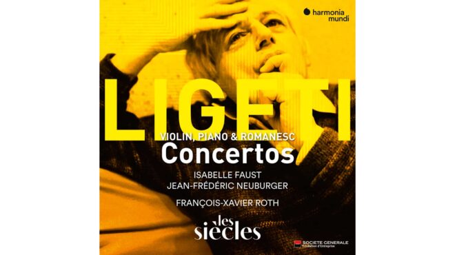 οταν-όλος-ο-κόσμος-λούζεται-στο-φως-563604190