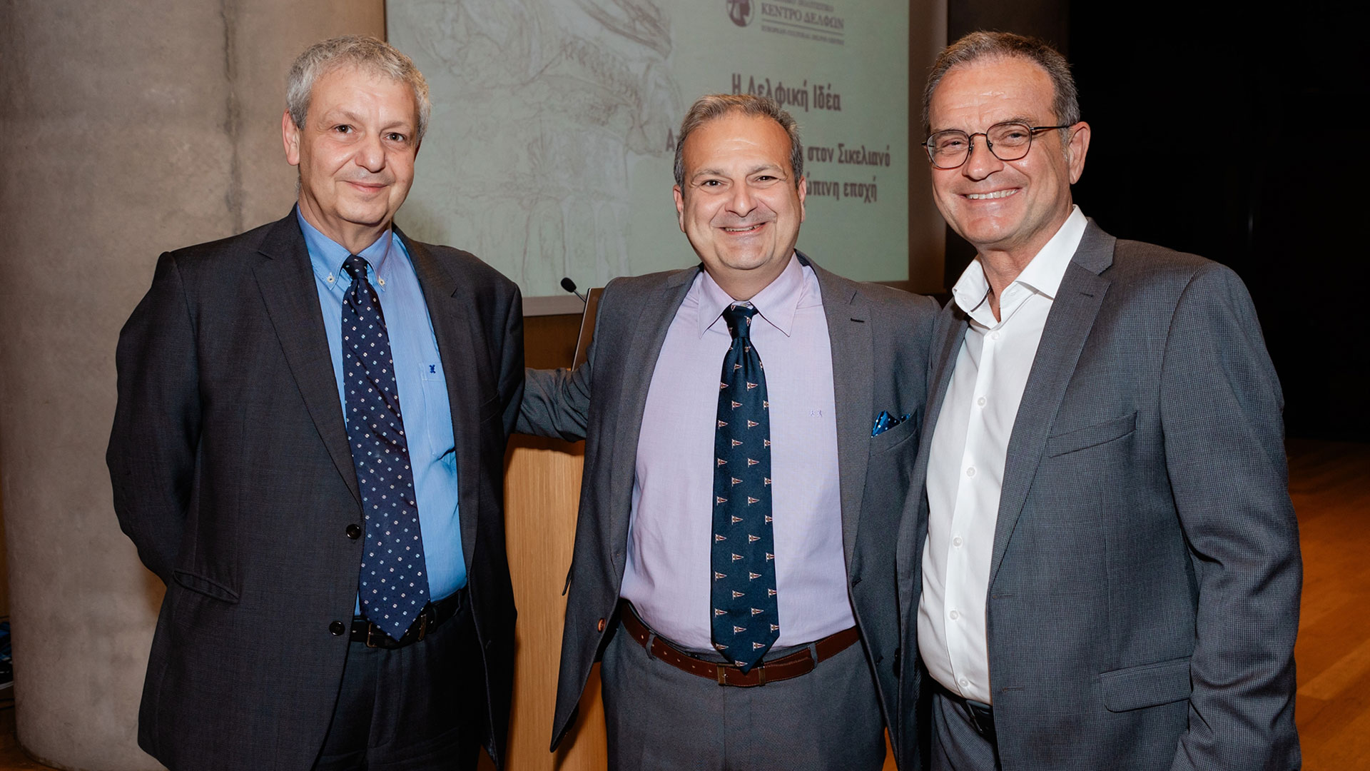 Η Δελφική Ιδέα ως απάντηση στις προκλήσεις του σύγχρονου κόσμου-2