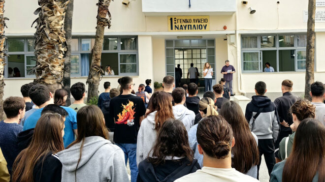 πανελλήνιες-2025-η-σημασία-της-δημιουργι-563643220