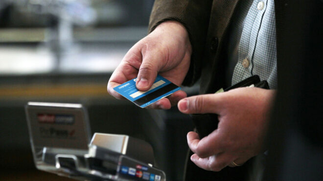 τέλος-στα-κόλπα-με-τα-pos-και-τις-πειραγμ-563606104