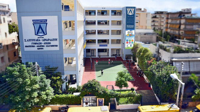 συνεχίζεται-το-κύμα-εξαγοράς-ιδιωτικ-563633938