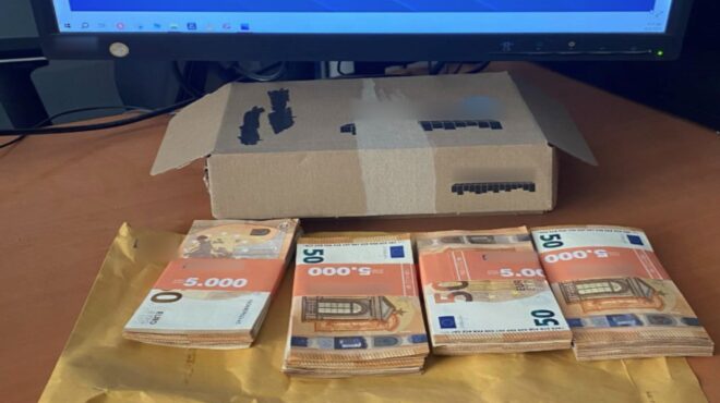 αττική-ηλικιωμένος-έριξε-σε-κάδο-ανακ-563604037