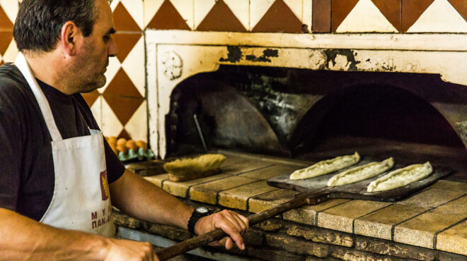 ελευθεριάδης-το-ποντιακό-πεϊνιρλί-τη-563624206