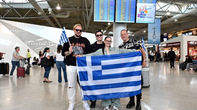 eurovision-2025-η-ελληνική-αποστολή-αναχώρησε-για-563594524