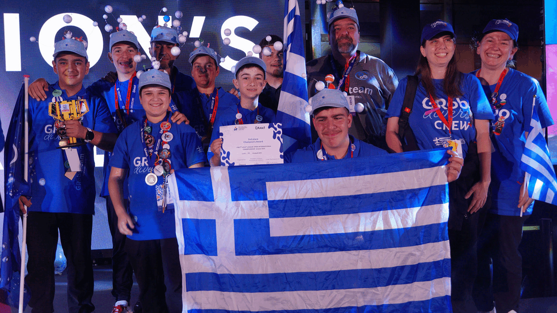 ετσι-κερδίσαμε-στον-παγκόσμιο-διαγω-563624881