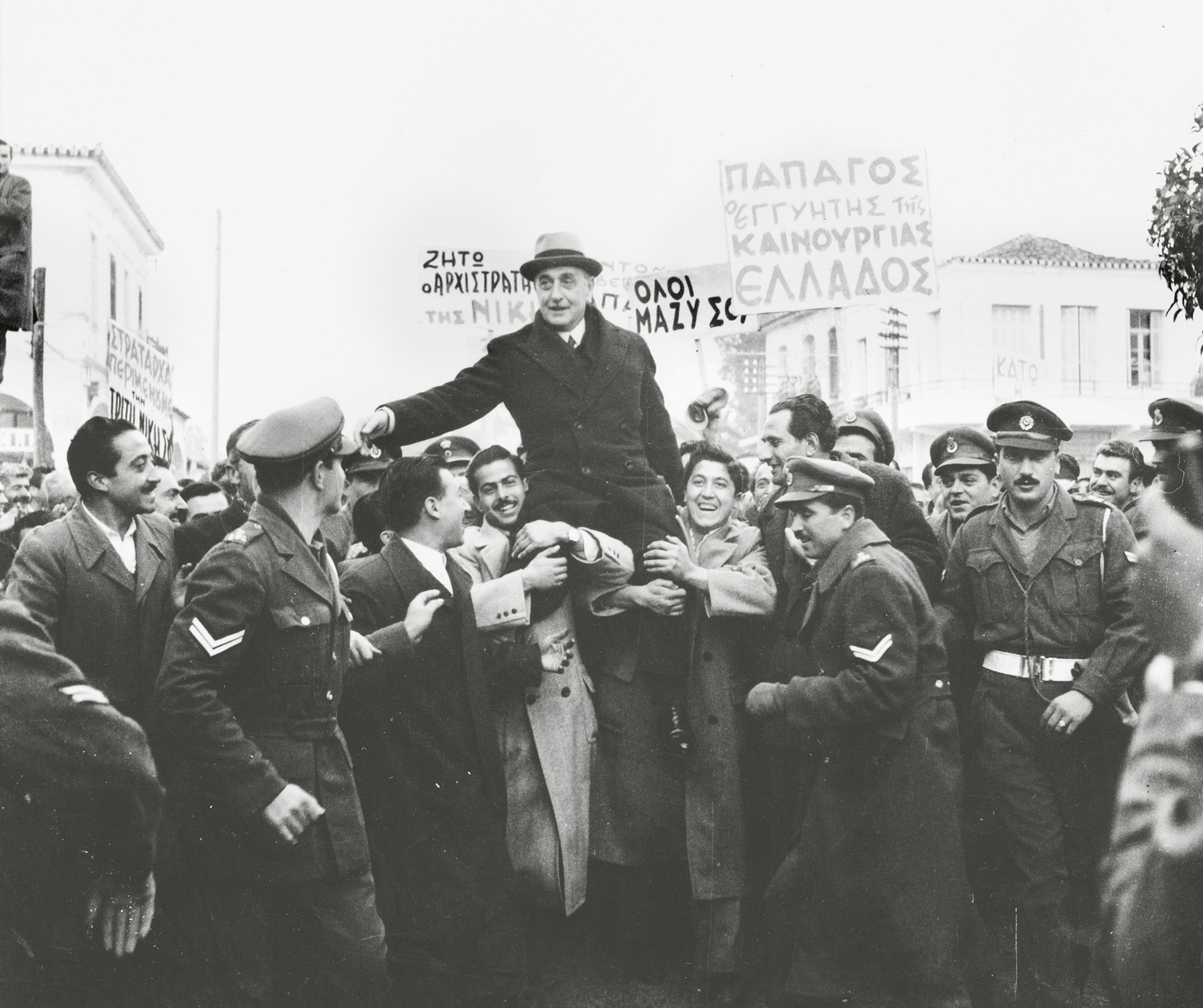 Αλέξανδρος Παπάγος – Ο στρατάρχης με τη σημαντική κληρονομιά-10