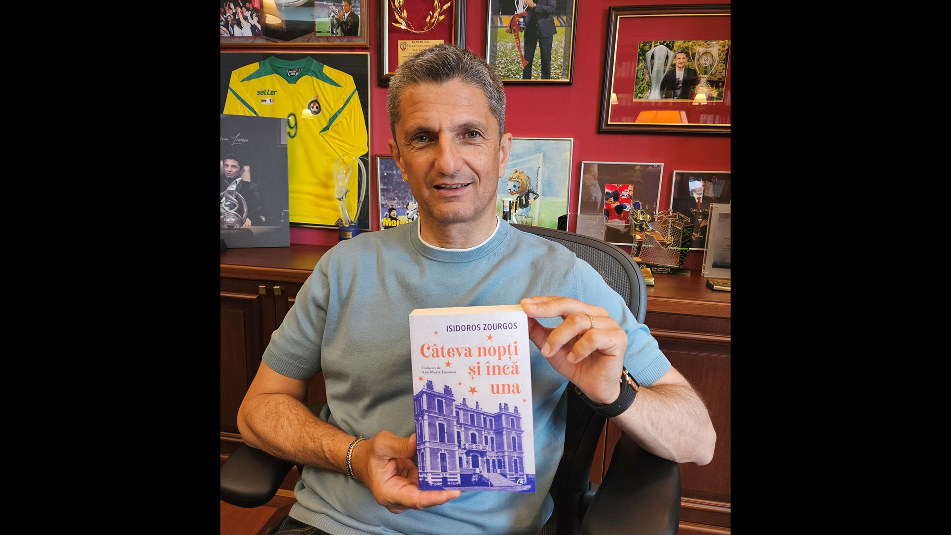 τα-αναγνώσματα-του-ραζβάν-λουτσέσκου-563631208