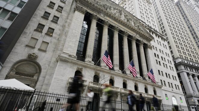 ερχεται-χαλάρωση-ρυθμίσεων-για-τον-αμ-563615017