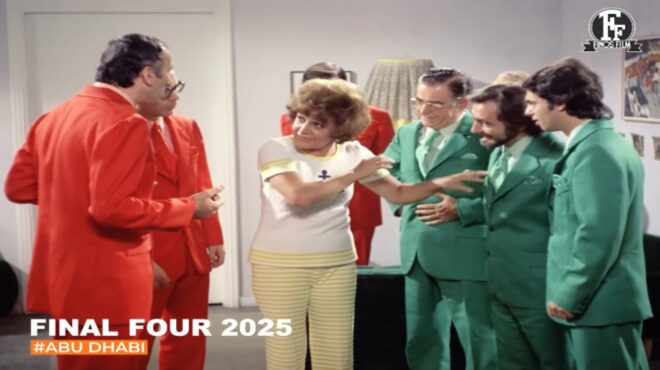 η-finos-film-πήγε-αμπου-ντάμπι-το-χιουμοριστι-563628562