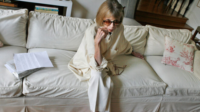 ερήμην-έκδοση-563592754