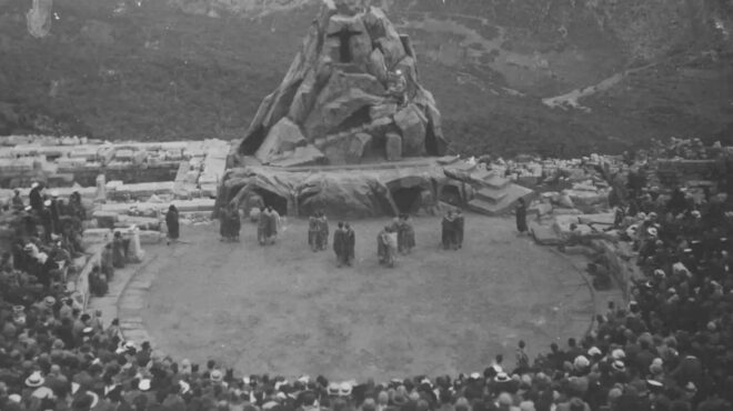 η-δελφική-ιδέα-ως-απάντηση-στις-προκλή-563634190