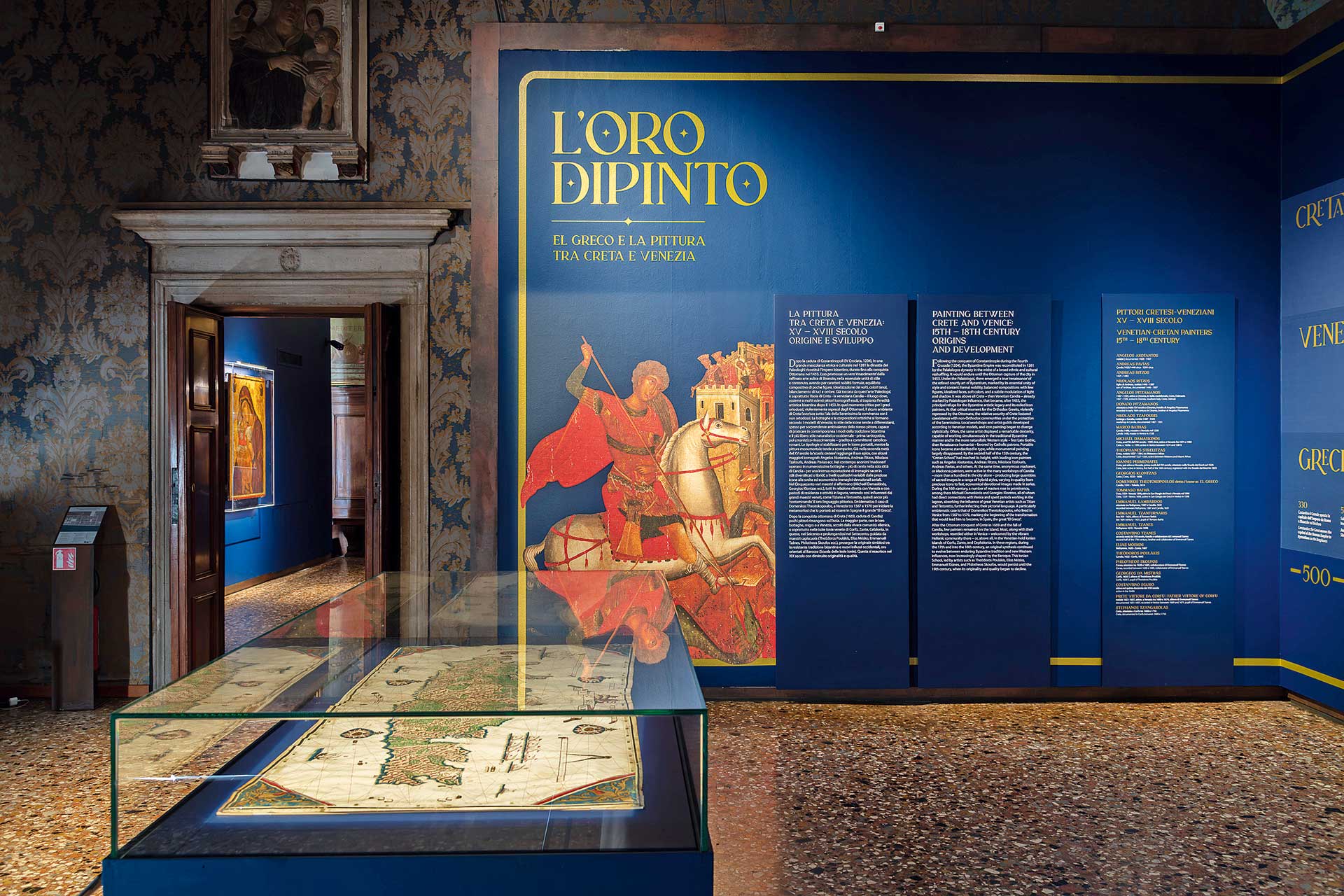 Η Κρητική Σχολή στη Βενετία-3