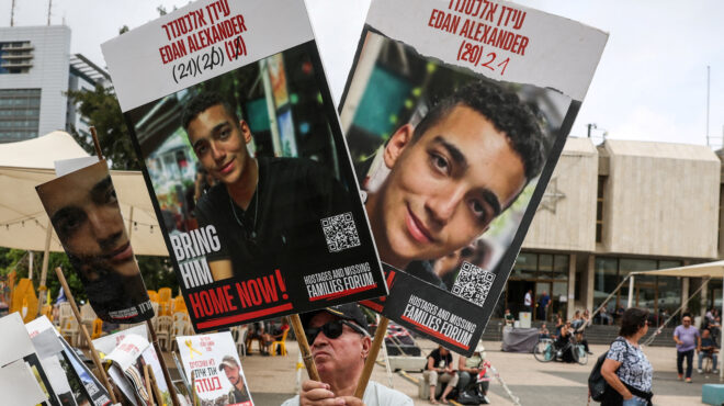 γάζα-ισραηλινός-βομβαρδισμός-σε-νοσο-563607559