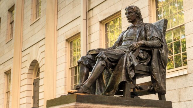 χάρβαρντ-δικαστικό-φρένο-στα-σχέδια-τ-563629075