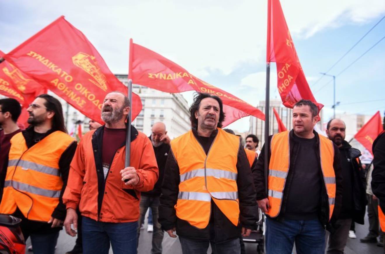 Πρωτομαγιά: Ολοκληρώθηκαν οι απεργιακές κινητοποιήσεις-2