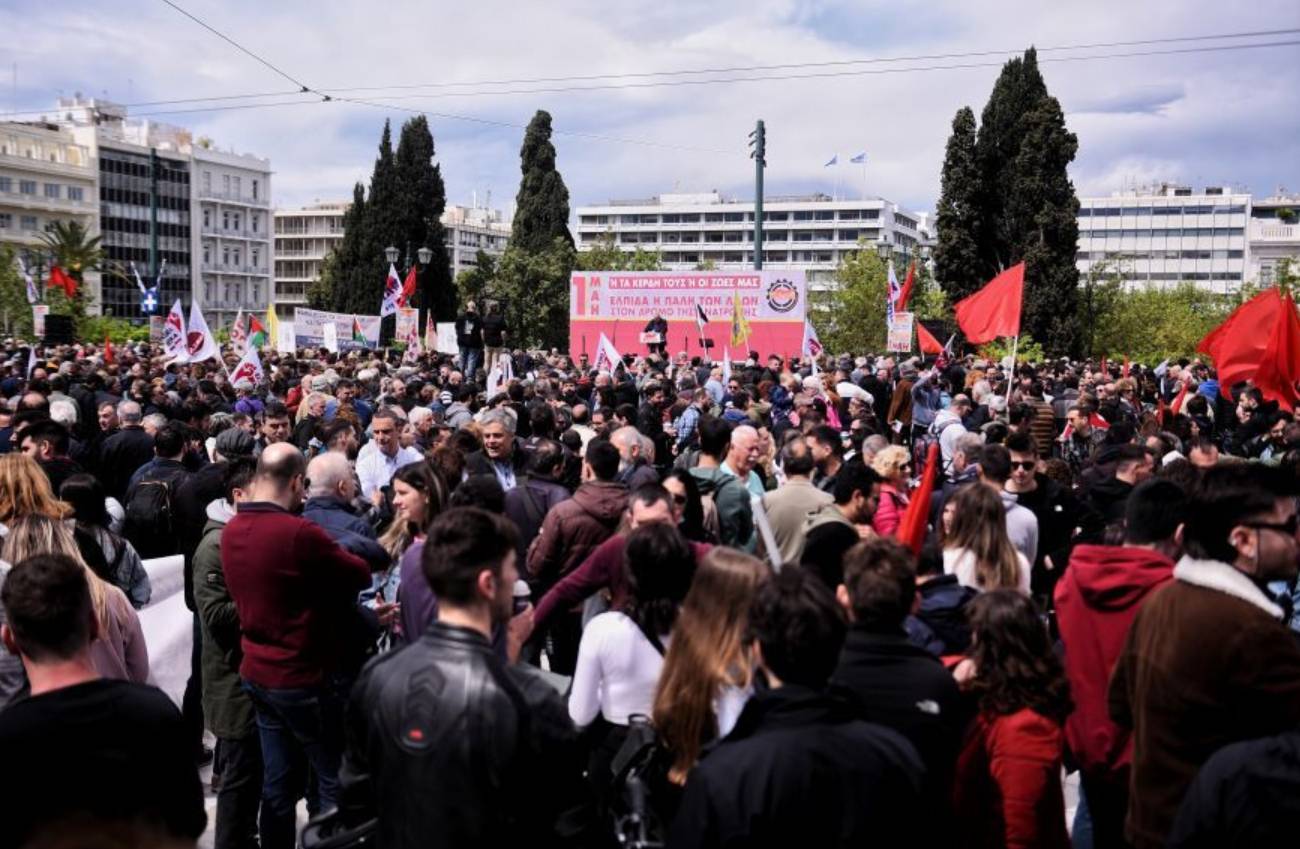 Πρωτομαγιά: Ολοκληρώθηκαν οι απεργιακές κινητοποιήσεις-5