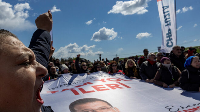 τουρκία-μπλόκο-στον-λογαριασμό-του-563601013