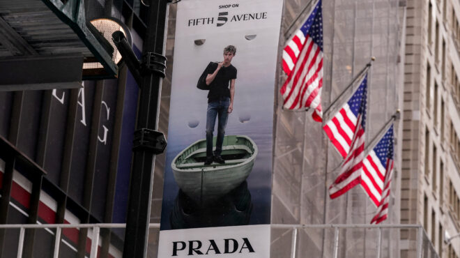 οι-παρενέργειες-των-δασμών-σε-ηπα-και-ε-563632324