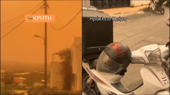 σκηνικό-dune-στην-κρήτη-η-αφρικανική-σκό-563632498