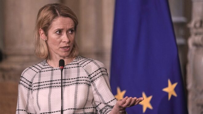 e-e-συμφωνία-για-άρση-των-κυρώσεων-σε-βάρ-563622697