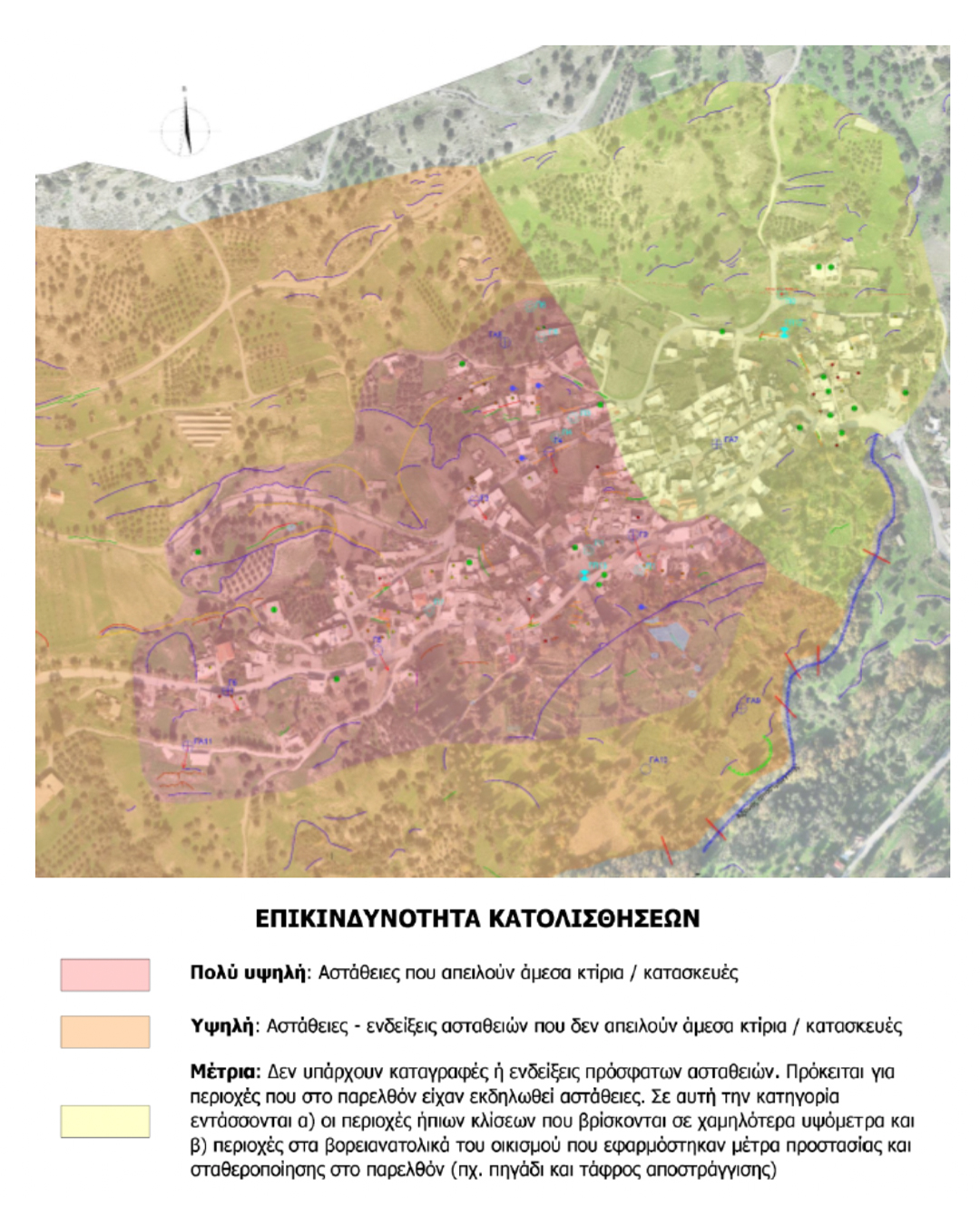 Το χωριό που μετακινείται: Οι μελέτες από το 1978 και τα έργα που δεν έγιναν-3