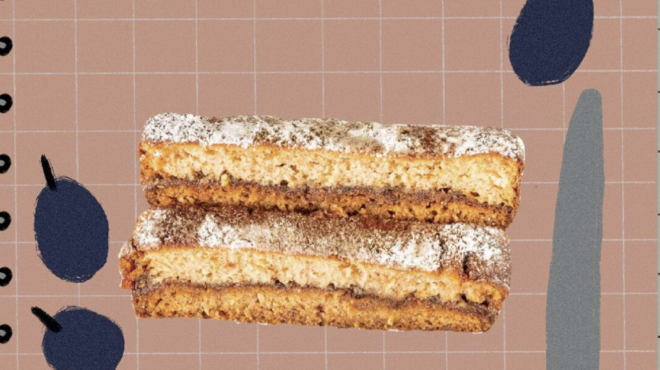 κέικ-με-στρώση-από-μαρμελάδα-δαμάσκην-563597377