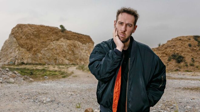 η-νιότη-μου-αρέσει-γιατί-είναι-υπόσχε-563640142