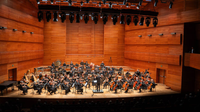 εντός-και-εκτός-η-κρατική-ορχήστρα-για-563621593