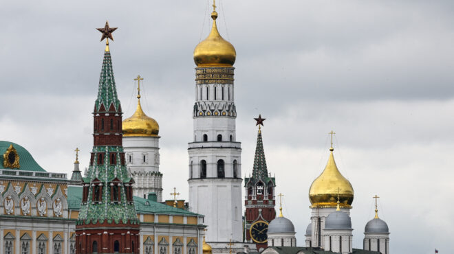 ρωσία-για-τον-χρυσό-θόλο-του-τραμπ-υ-563634163