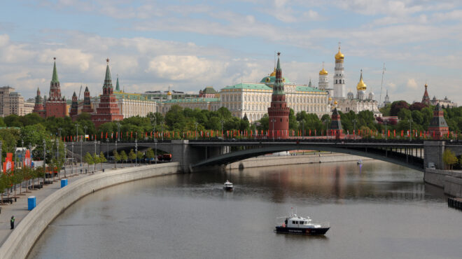 κρεμλίνο-h-θέση-της-ρωσίας-για-τη-μη-επ-563640631