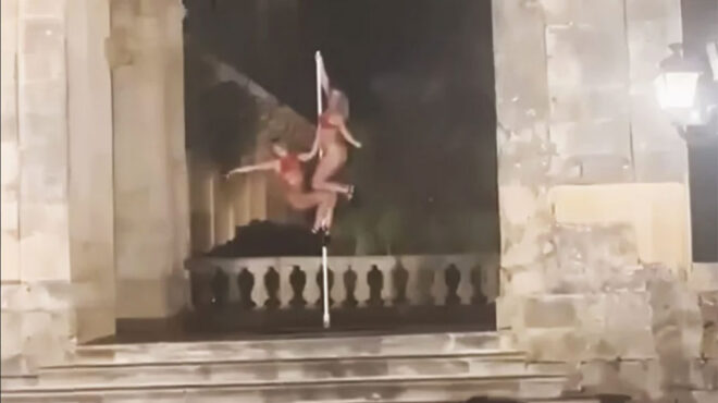 κέρκυρα-μήνυση-για-το-pole-dancing-στα-παλαιά-ανά-563630983