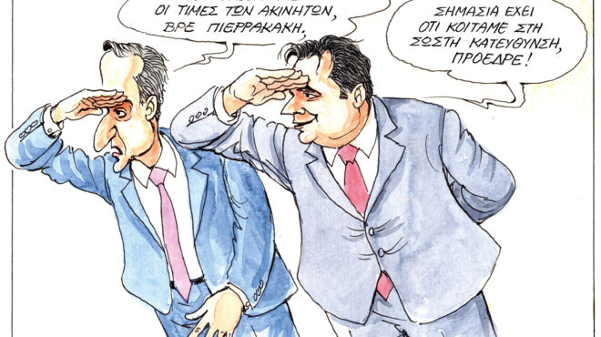 σκίτσο-του-ηλία-μακρή-01-06-25-563643661