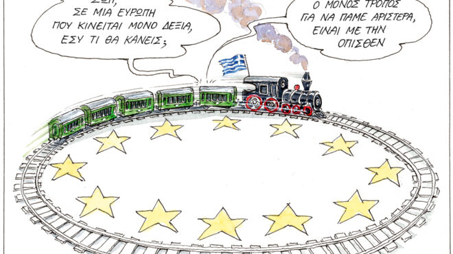 σκίτσο-του-ηλία-μακρή-04-05-25-563594134