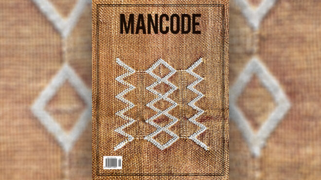 mancode-analogue-life-την-κυριακή-18-5-με-την-καθημερινή-563607385