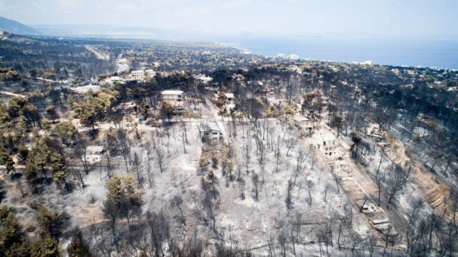 μάτι-αποσύρει-η-περιφέρεια-αττικής-τι-563623558