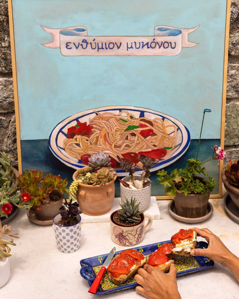 μόστρα-με-κοπανιστή-από-τη-μύκονο-563635885