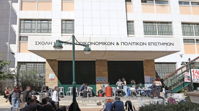 επίθεση-στη-νομική-πώς-έφτασαν-οι-αρχέ-563609722