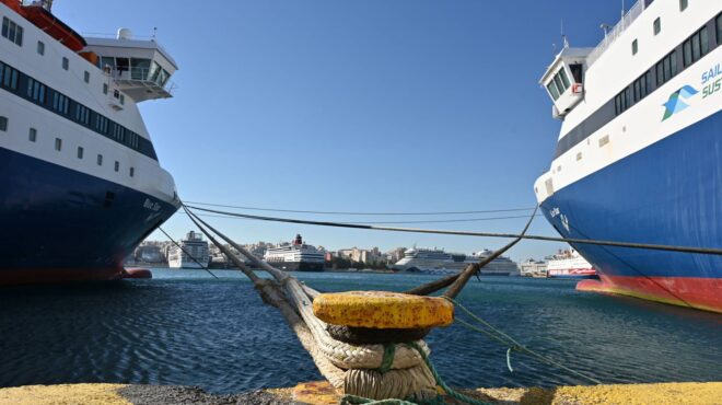 πειραιάς-τηλεφώνημα-για-βόμβα-σε-πλοί-563594626