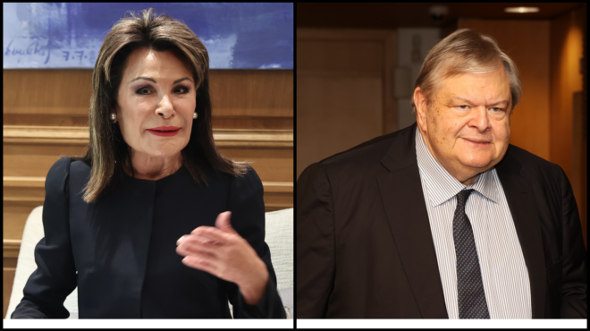 εσηεα-αγγελοπούλου-και-βενιζέλος-παρ-563624353