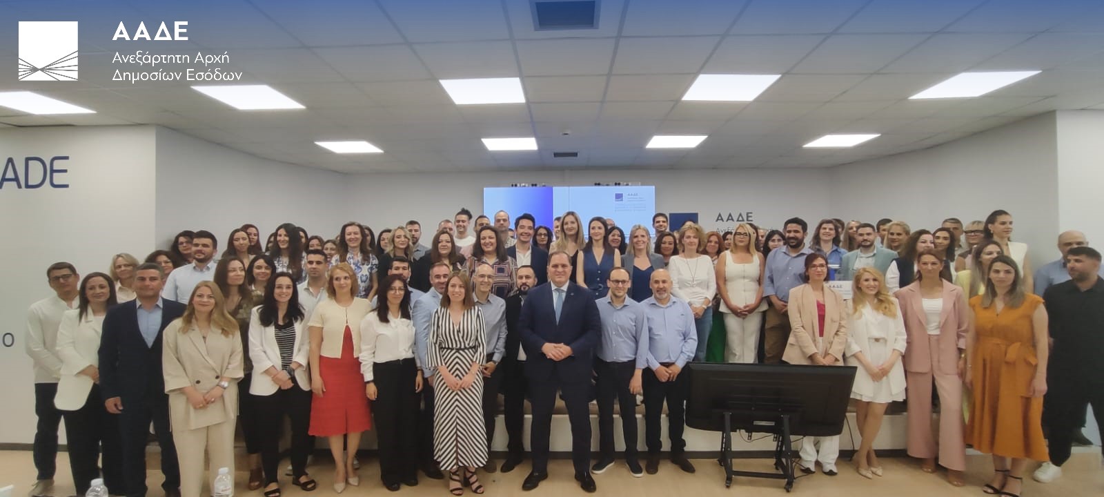 Η ΑΑΔΕ ενισχύεται με 385 νέους εφοριακούς και τελωνειακούς υπαλλήλους-1