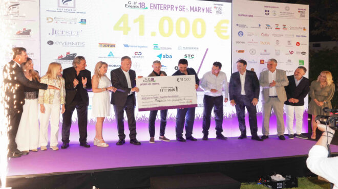 χτίζοντας-ελπίδα-μοιράζοντας-αγάπη-563628688